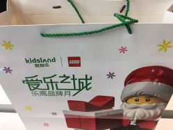 -kidsland(颐堤港店)