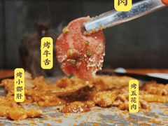 牛舌-胖记烤肉(江汉路店)