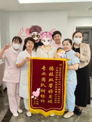 -星玥国际月子中心(天通苑店)