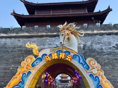 -白鹿原影视城