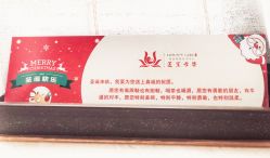 点击看大图 -莲生母婴月子中心(清水河公园店)