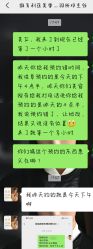 -三亚维多利亚医疗美容医院