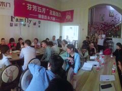 -克拉城堡网红轰趴馆·会场