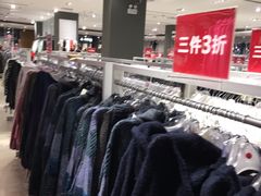 -TIMES CITY OUTLETS 时代·城市·奥特莱斯(上海国际时尚中心店)