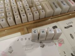 刻章-MUJI无印良品(万科里店)