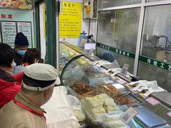 -三旗百汇商品城