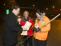 -益群国医堂·针灸推拿中心