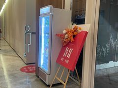 -普拉达游泳健身(水湾1979店)