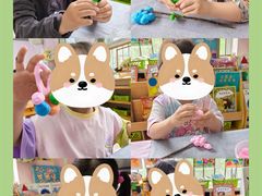 -定福家园幼儿园