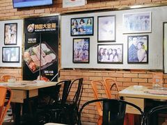 -韩国大金刚烤肉·料理(印象城店)