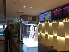 -太平洋电影城(洋洋百货店)