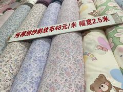 -新街口百货商场
