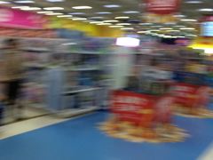 -TOYSRUS玩具反斗城(武汉荟聚中心店)