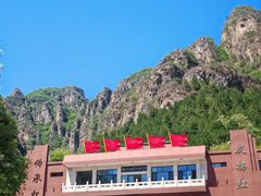 -狼牙山风景区