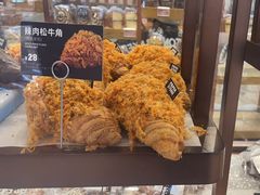 -PAPER STONE BAKERY(天汇广场店)
