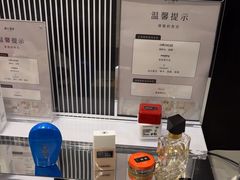 -曲水兰亭(北京四惠店)