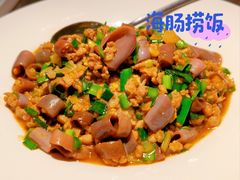 -前海沿·青岛菜(乐客城店)