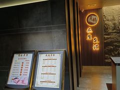 -天禧影院式足道·SPA(梅林店)