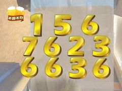 -皇廷国际量贩式KTV