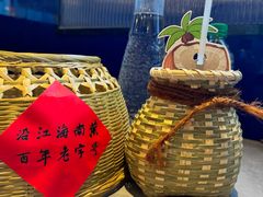 -沿江海南菜·文昌鸡祖师爷(大东海店)