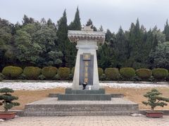 -秦始皇帝陵博物院-丽山园