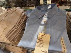 -MUJI无印良品(天河领展广场店)