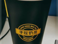 -快乐柠檬happylemon(印象城店)