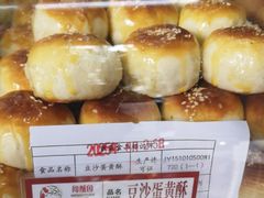 -闻酥园(青羊区文殊坊店)