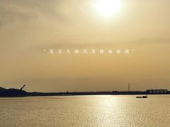 -北京金海湖景区