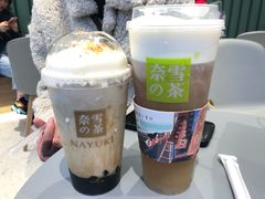 -奈雪的茶(亨特国际广场店)