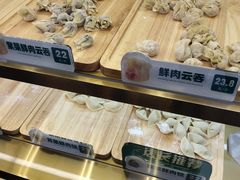 -袁记云饺(西安路店)