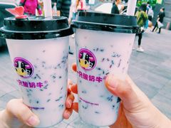 -一只酸奶牛(八一路店)