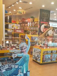 -Kidsland(凯德1818店)