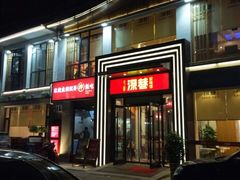 -深巷家味馆.湖北头牌红烧鱼头拌饭(黄陂店)