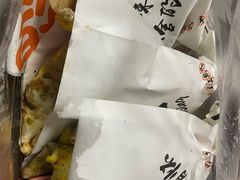 -大华煎饼(交道口北剪子巷店)