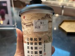 -香港蓮香樓(中環店)