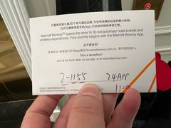 -澳门喜来登大酒店