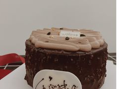 -welle味蕾(沃尔玛店)