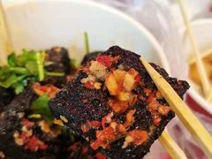 -黑色经典臭豆腐·湖南特产(坡子街店)