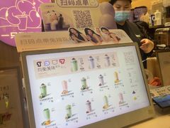 -一只酸奶牛(八一路店)