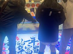 -溪边姑娘·拉丝酸奶水果捞(春熙路店)