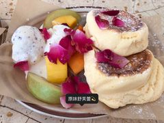 -野草莓自由市场