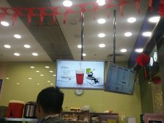 -茉沏(昆山金鹰店)