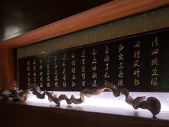 -心足私家足疗SPA(深圳湾店)