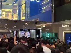 -崇光百货(尖沙咀店)