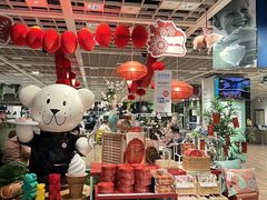-IKEA宜家家居(南京商场)