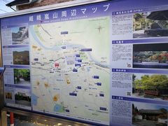 -鯛匠 HANANA
