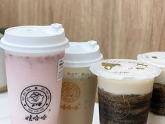 草莓乳酸钙奶-娃哈哈奶茶(富阳鹿山时代店)