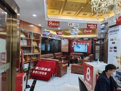 -瑞德口腔医院(白云旗舰院)