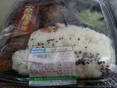 -全家便利店(上体场站店)